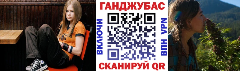 Наркошоп купить АМФЕТАМИН  МЕФ  Галлюциногенные грибы  КОКАИН  A PVP  Марихуана  Калининск