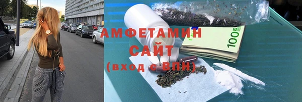 скорость Инсар