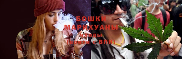 мефедрон мука Зеленокумск