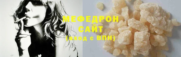 скорость Инсар