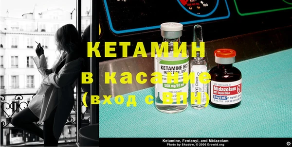 ГАЛЛЮЦИНОГЕННЫЕ ГРИБЫ Зеленодольск