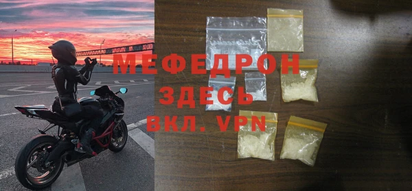 гидра Зерноград