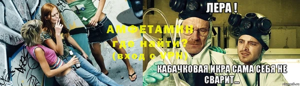 ГАЛЛЮЦИНОГЕННЫЕ ГРИБЫ Зеленодольск