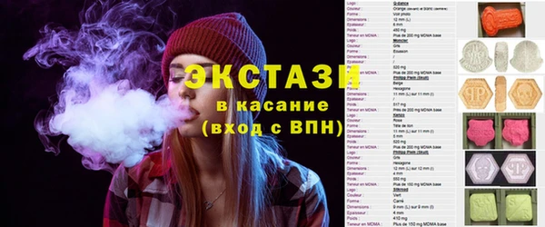 гидра Зерноград