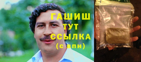 круглые Каменногорск